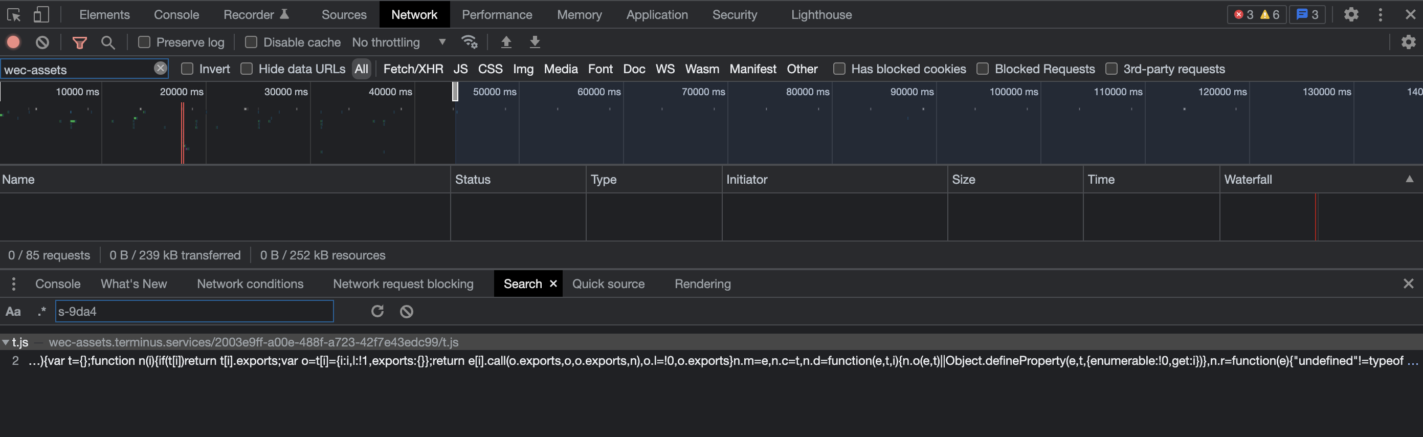 Terminus Insights - VID Setup.png